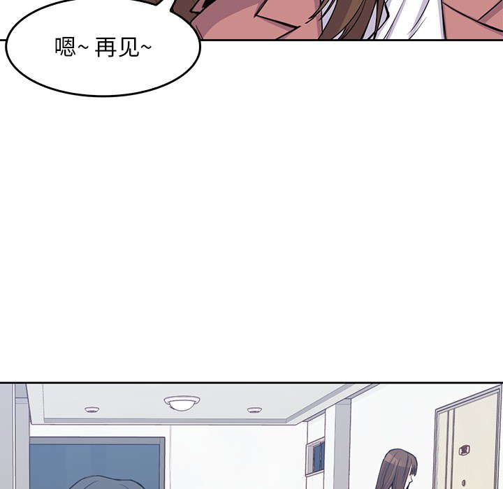 男孩子 男孩子：1