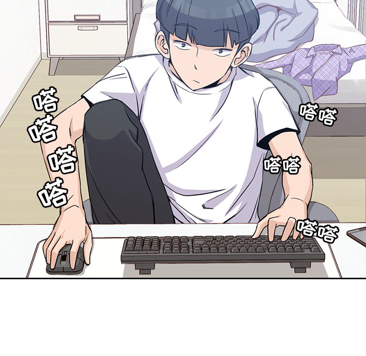 男孩子 男孩子：1
