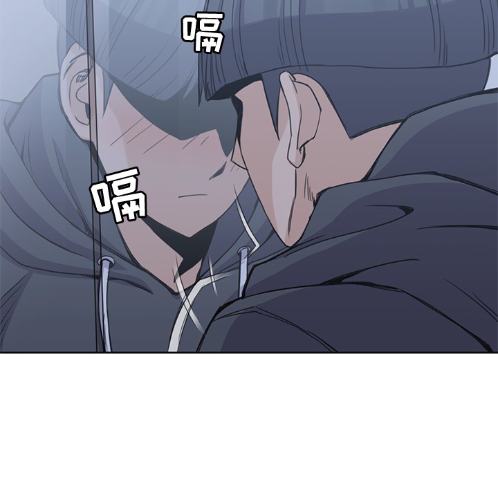 男孩子 男孩子：3