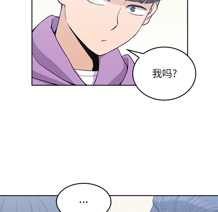 男孩子 男孩子：4