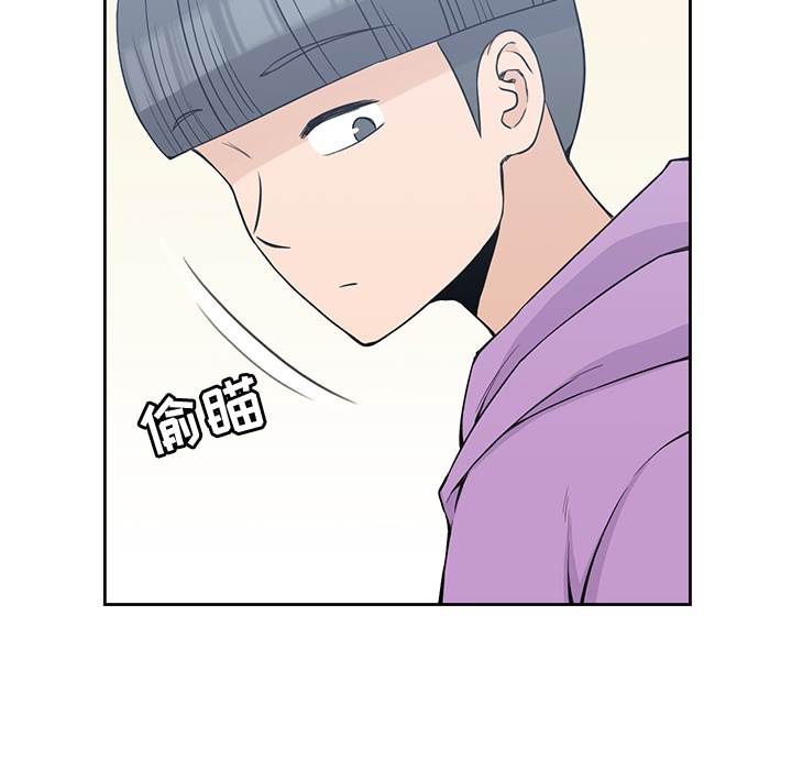 男孩子 男孩子：4