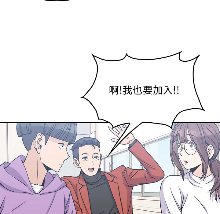 男孩子 男孩子：4