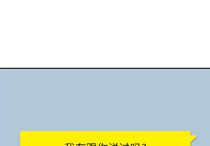 男孩子 男孩子：1