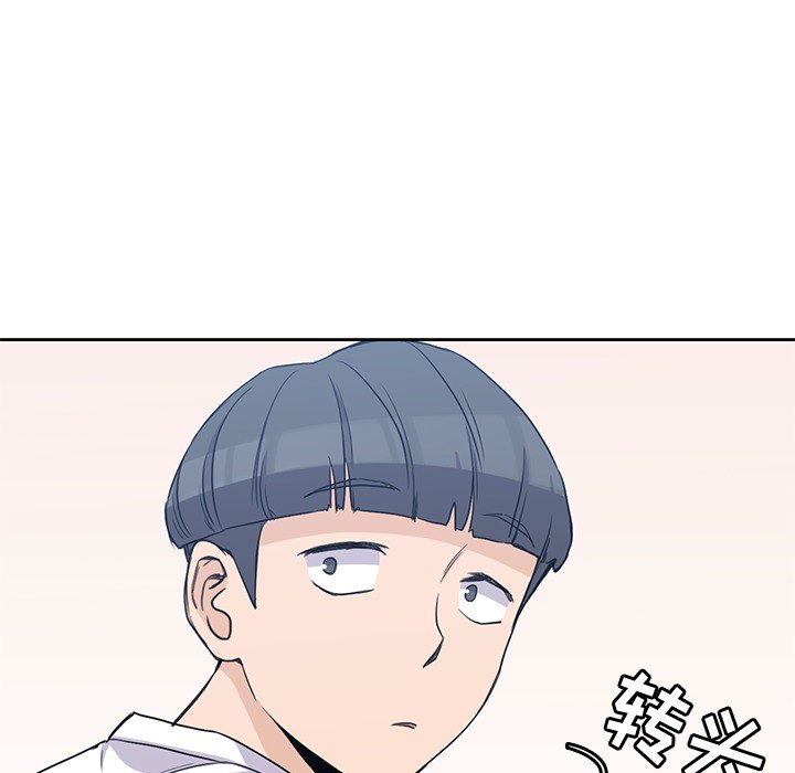 男孩子 男孩子：1