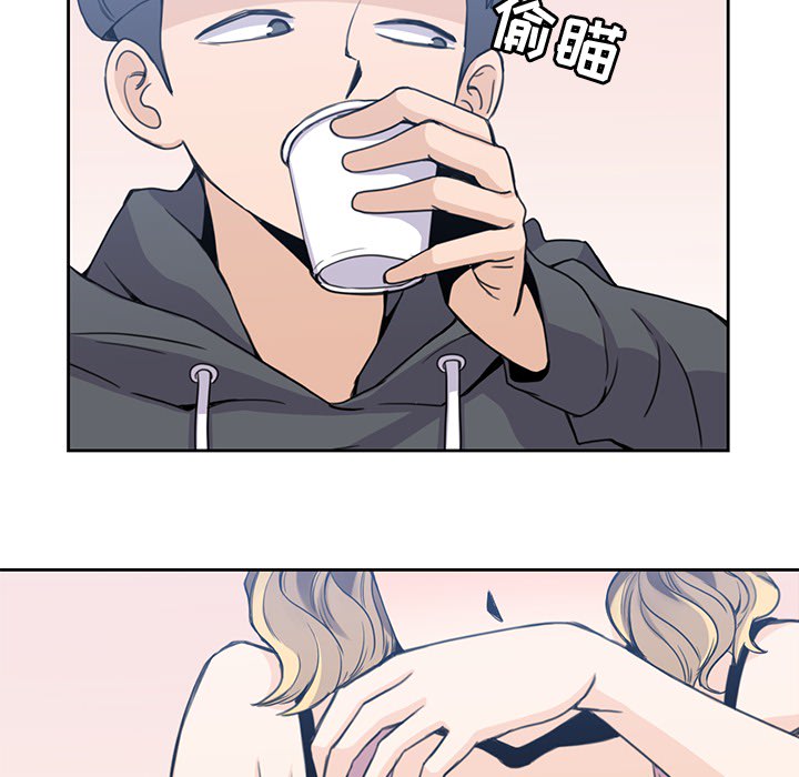 男孩子 男孩子：2