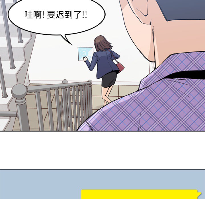男孩子 男孩子：1
