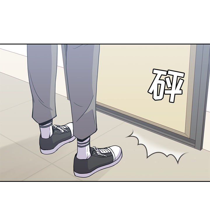 男孩子 男孩子：3