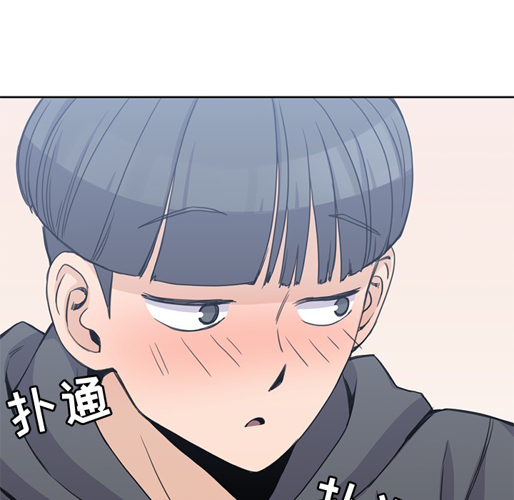 男孩子 男孩子：3