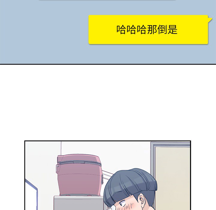 男孩子 男孩子：1