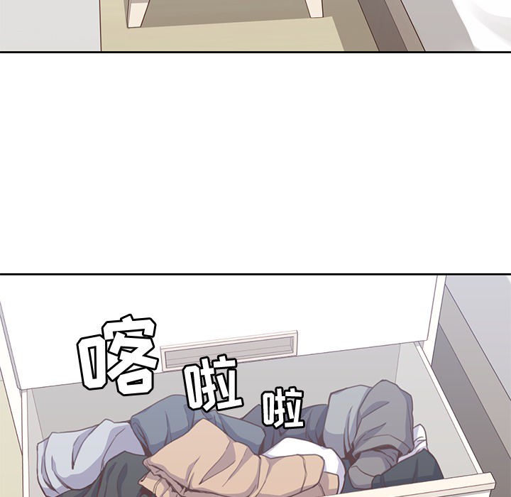 男孩子 男孩子：4