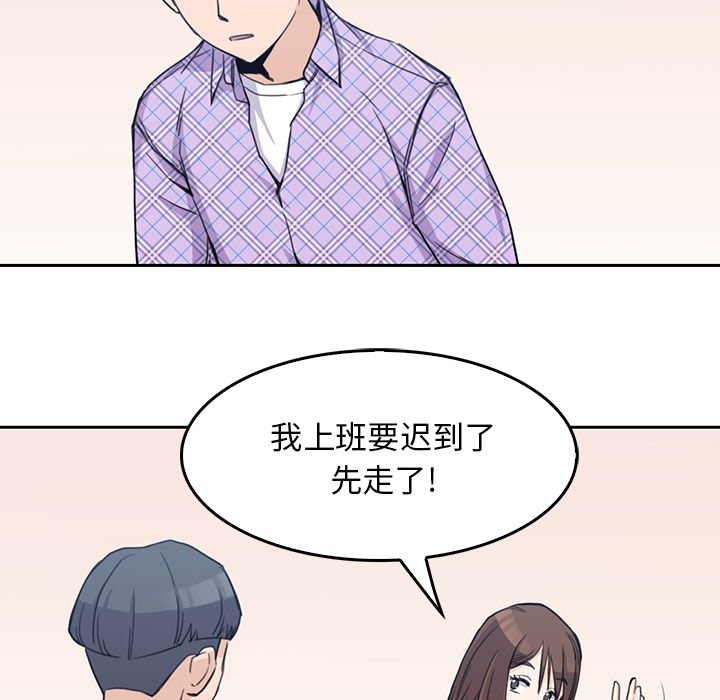 男孩子 男孩子：1