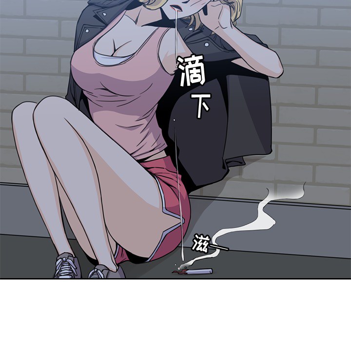 男孩子 男孩子：2