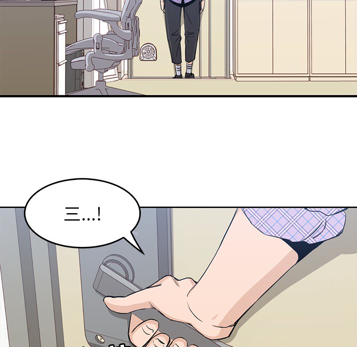 男孩子 男孩子：1