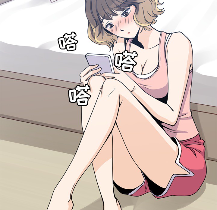 男孩子 男孩子：2
