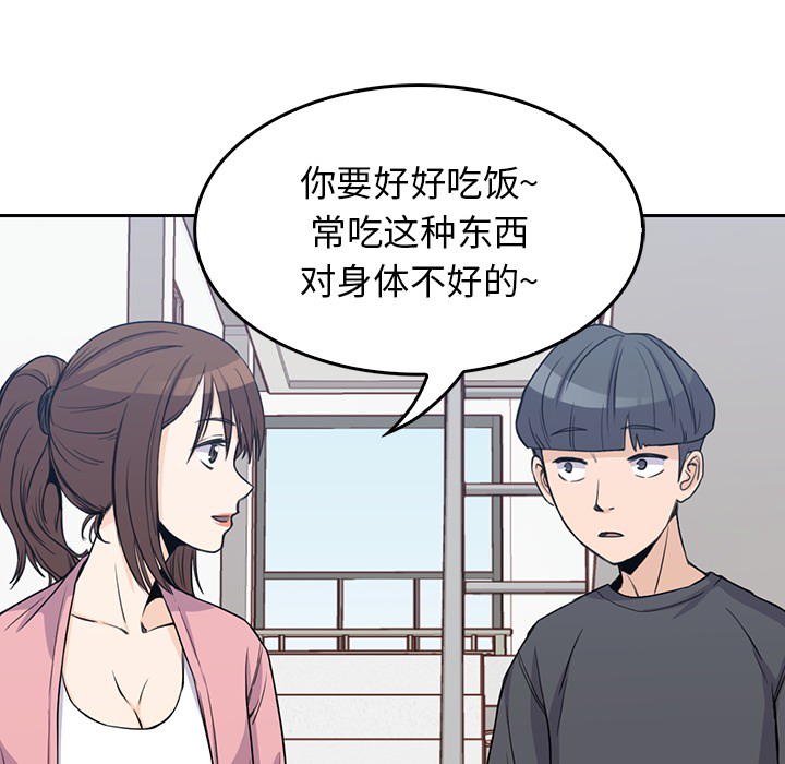 男孩子 男孩子：1