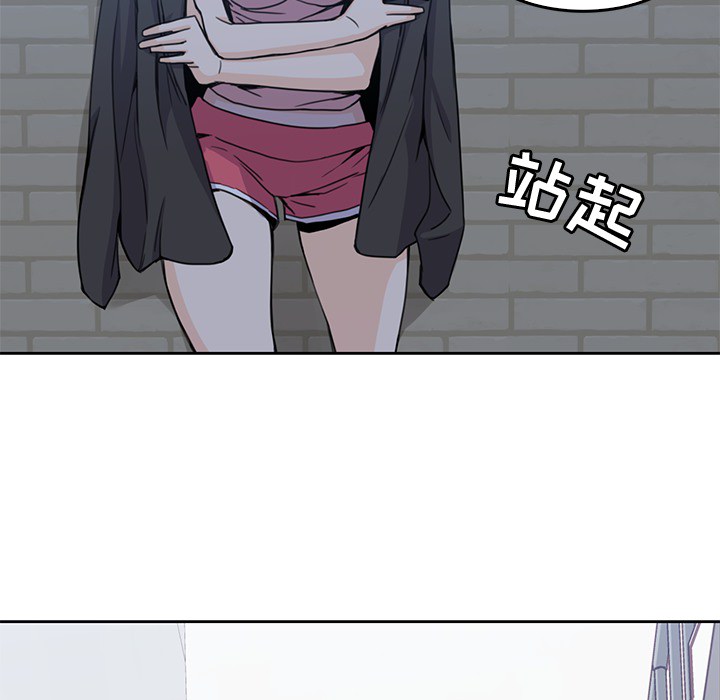 男孩子 男孩子：2