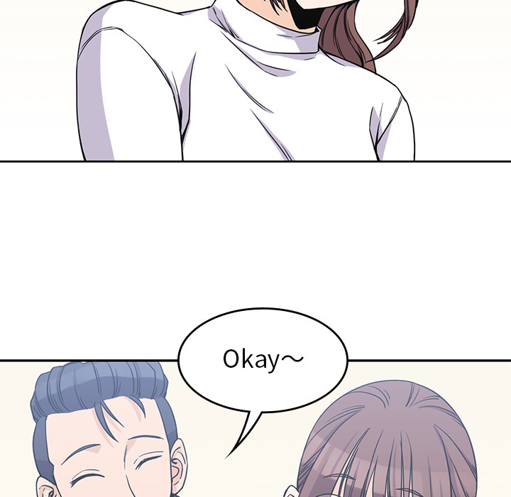 男孩子 男孩子：4
