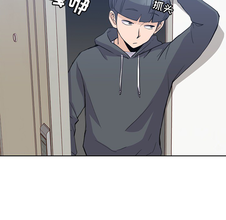 男孩子 男孩子：1