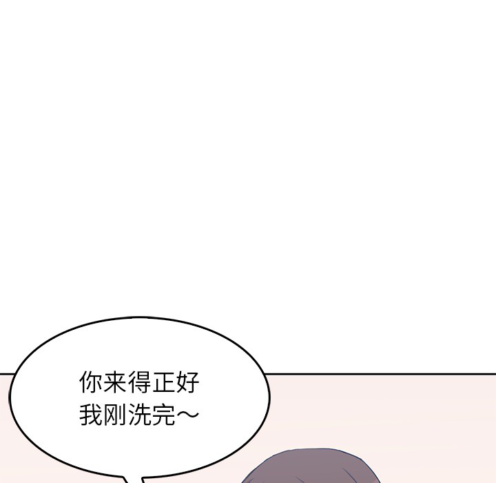 男孩子 男孩子：1