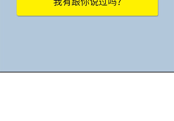 男孩子 男孩子：1