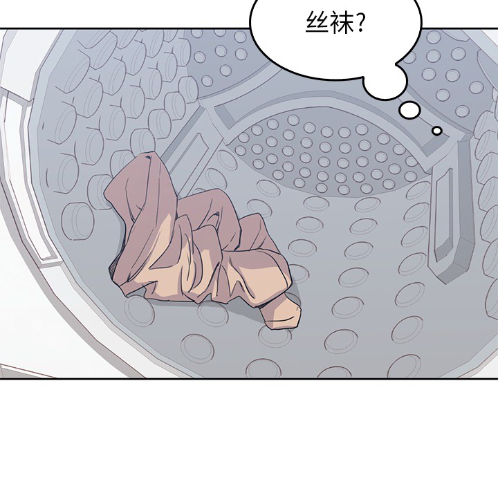 男孩子 男孩子：1