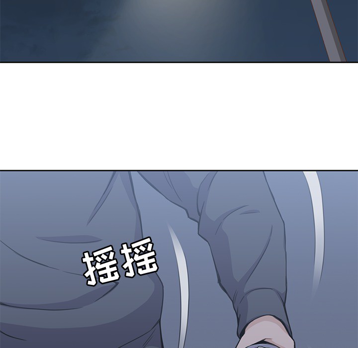 男孩子 男孩子：3