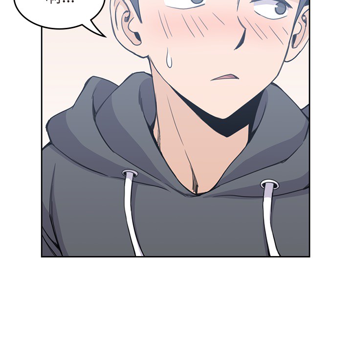 男孩子 男孩子：4