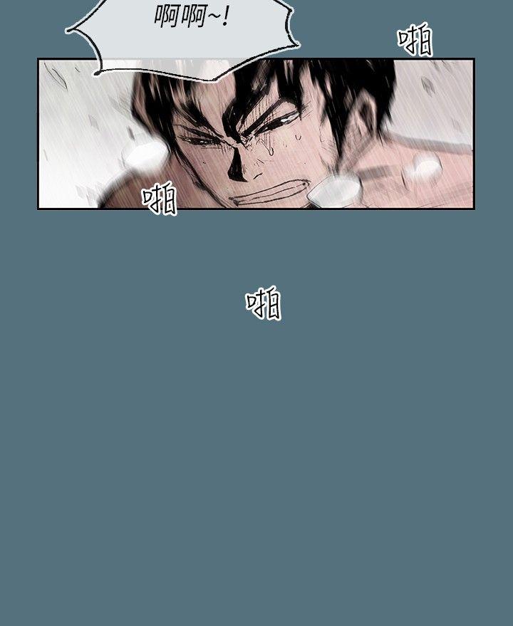10人10色：初体验 姜智允 - 曾经说过(上)