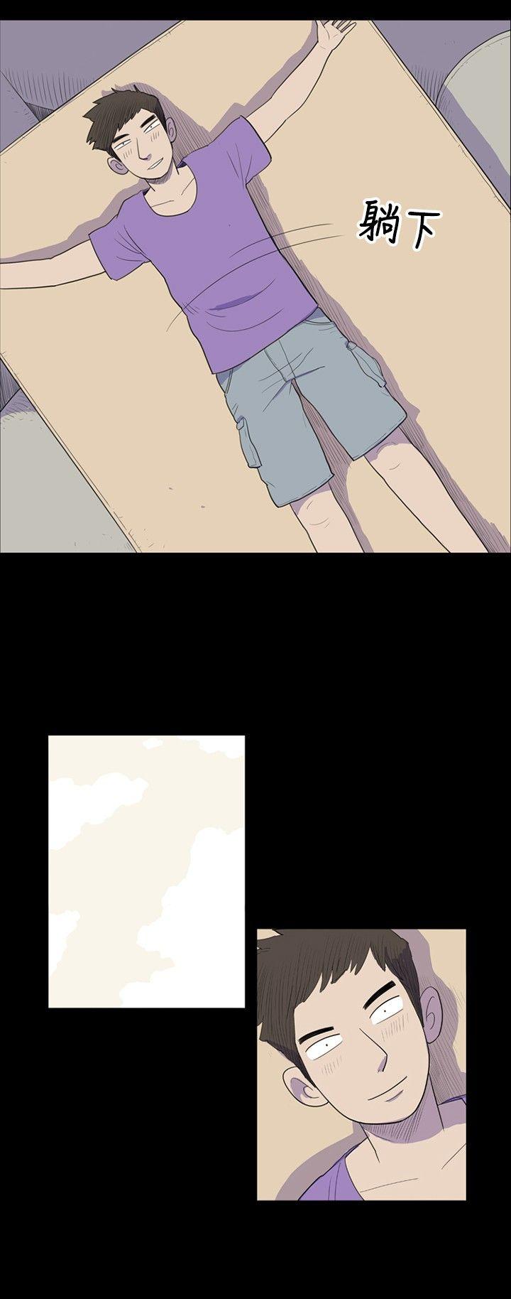 10人10色：初体验 南政勋 - 死前sex(上)
