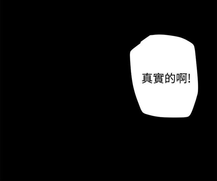 10人10色：初体验 金泰宪 - TALK SHOW（下）