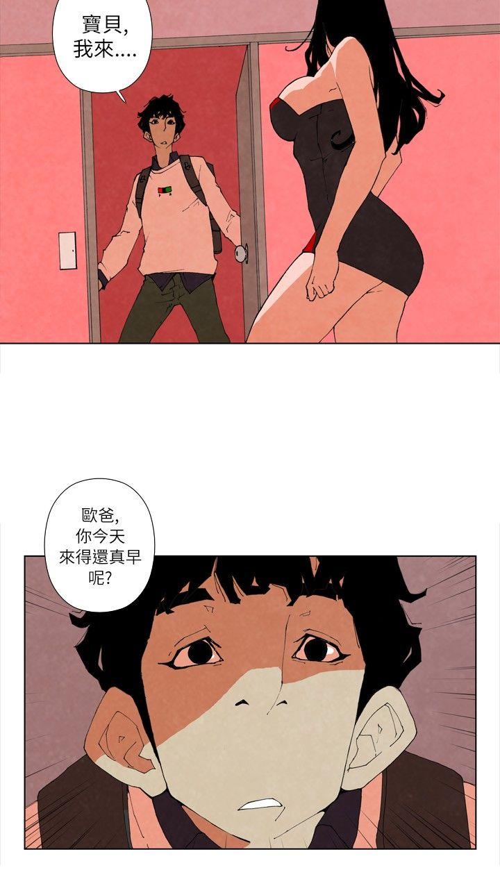 10人10色：初体验 裴民奇 - mug(下)