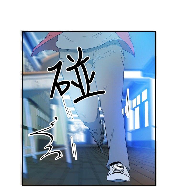 10人10色：初体验 李志勋 - 速写1