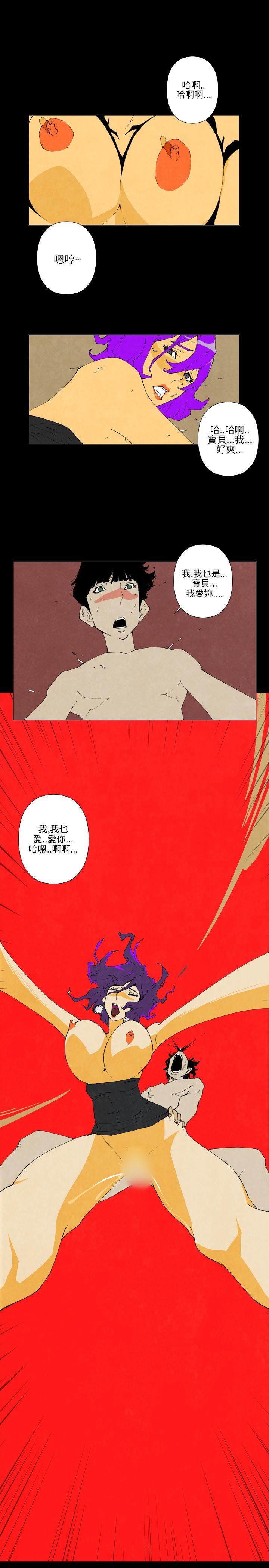 10人10色：初体验 裴民奇 - mug(上)