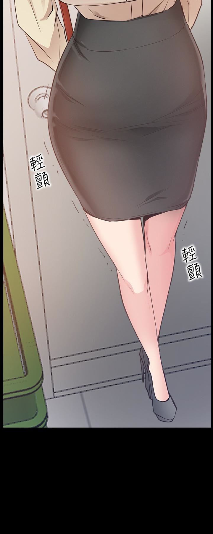 爱情店到店 第17话-我也想要体验舒服的感觉