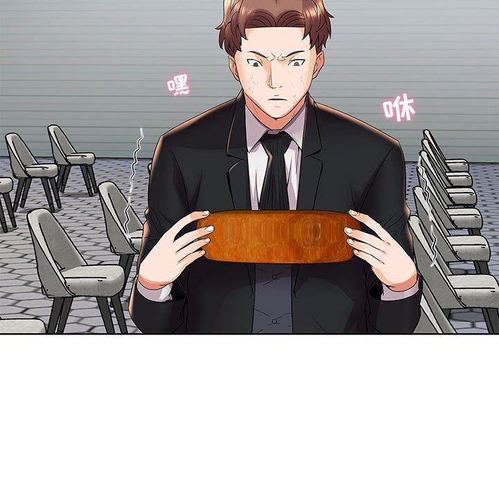 人性放逐游戏 人性放逐游戏：第4话
