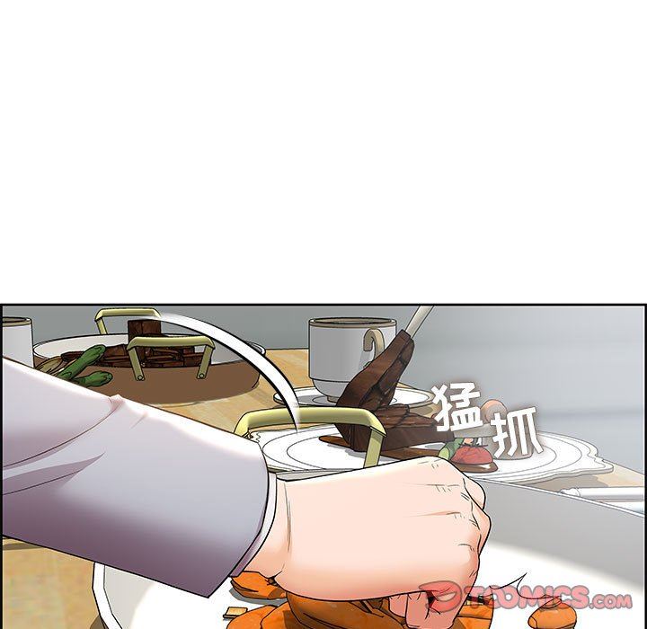 人性放逐游戏 人性放逐游戏：第4话
