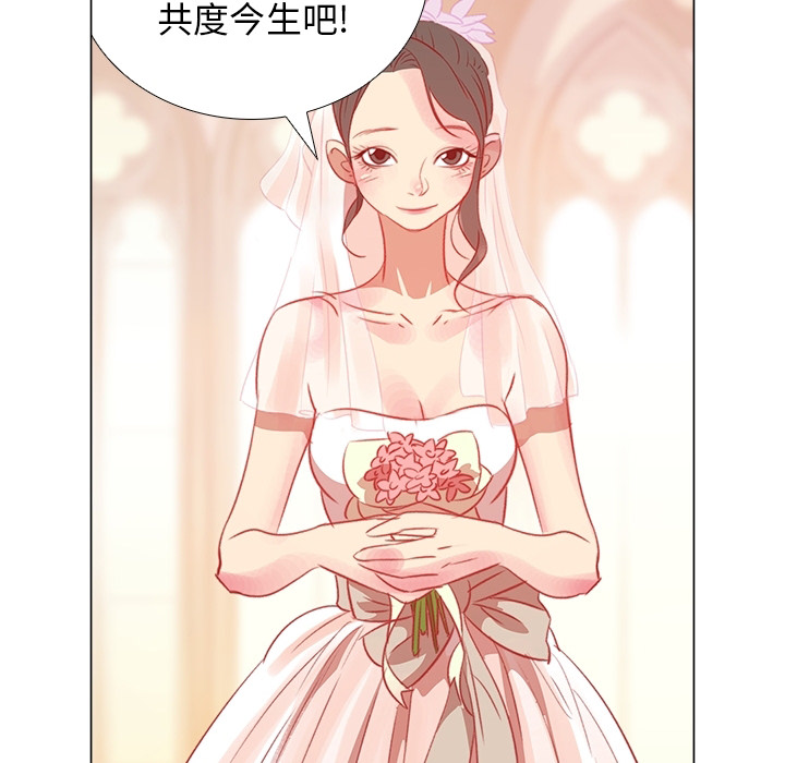 她的时间 她的时间：预告篇
