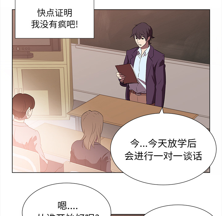 她的时间 她的时间：2