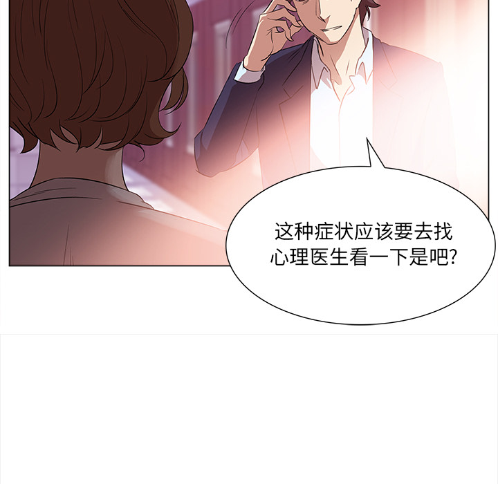 她的时间 她的时间：2