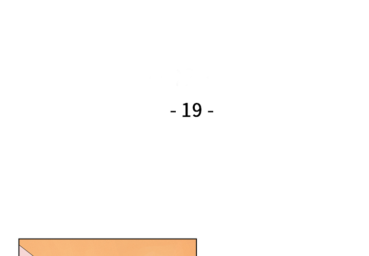 她的时间 她的时间：19