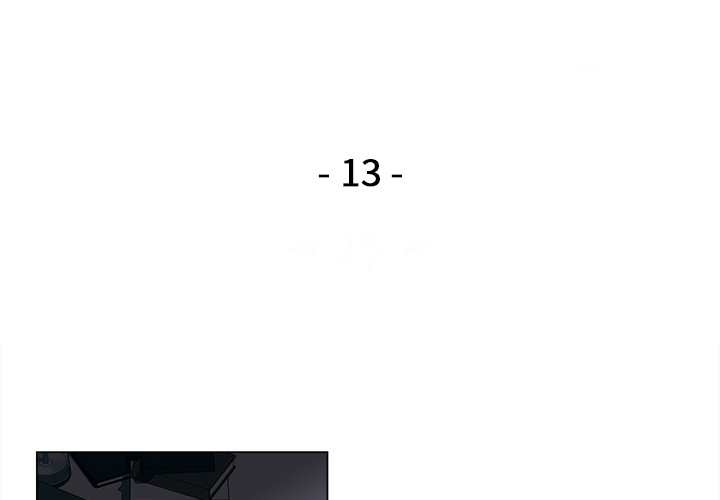 她的时间 她的时间：13