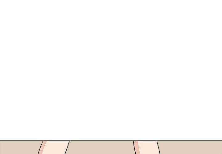 奇趣新人 奇趣新人：第20话