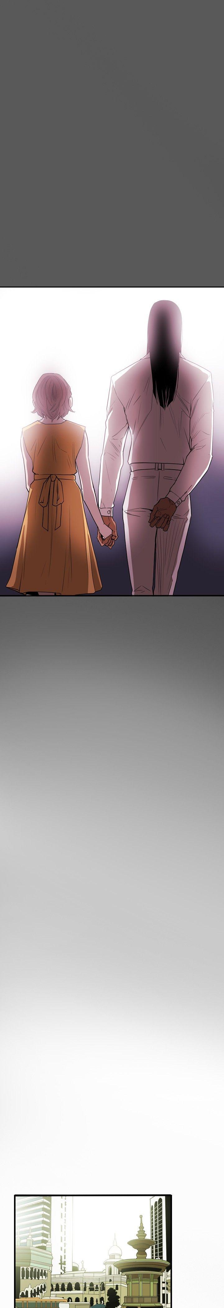 Honey trap 甜蜜陷阱 第27话