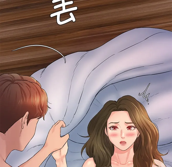 情迷研究室 - 韩国漫画 第 3 话