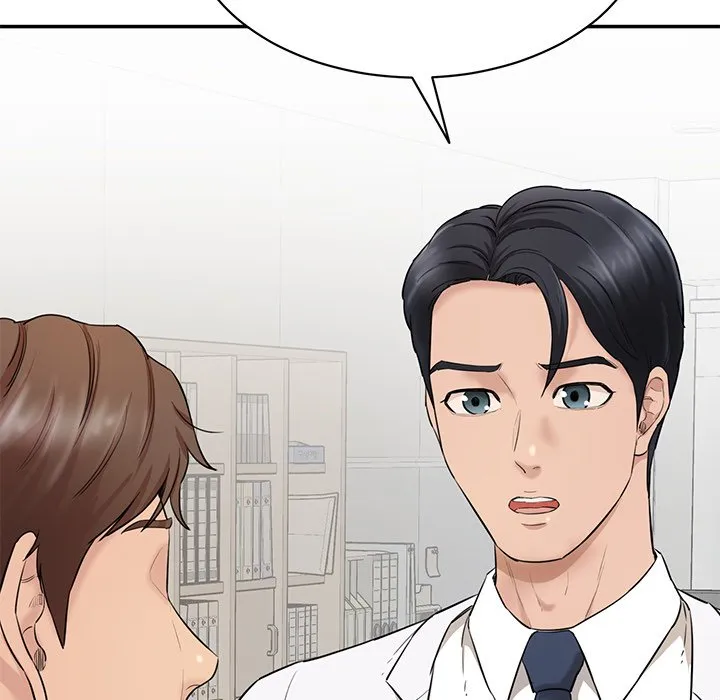 情迷研究室 - 韩国漫画 第 3 话