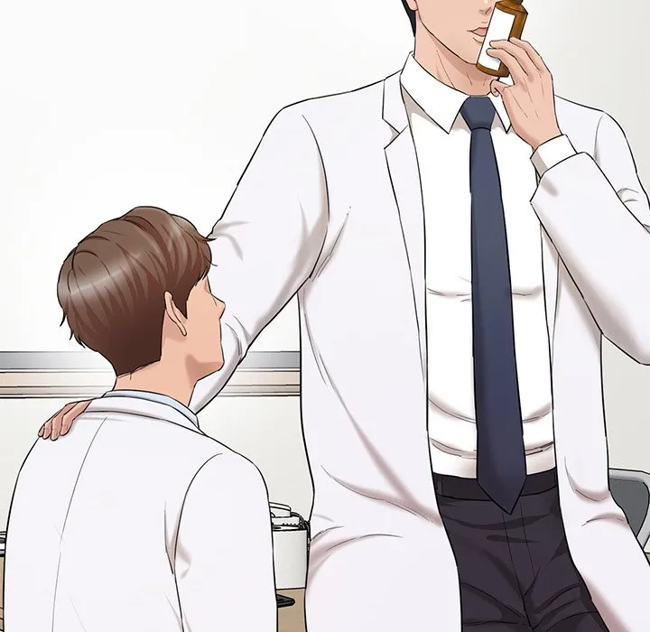 情迷研究室 - 韩国漫画 第 3 话