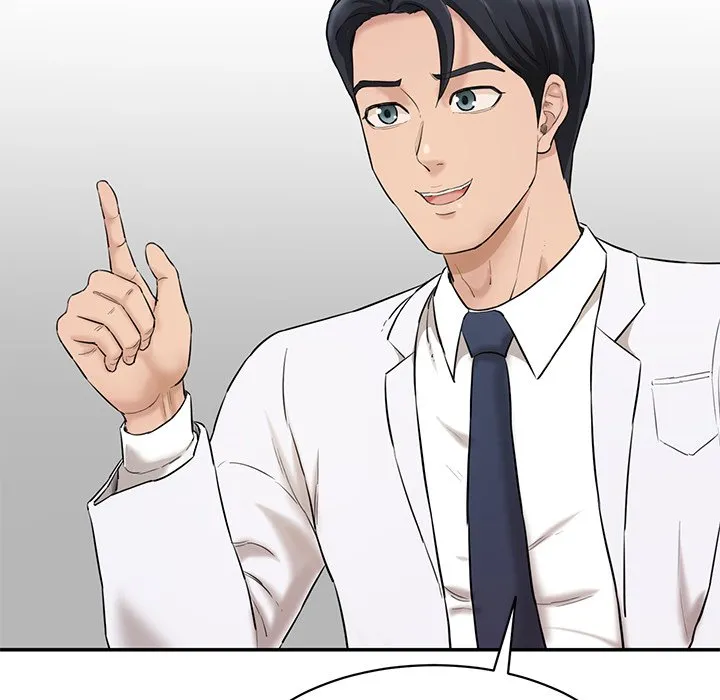 情迷研究室 - 韩国漫画 第 3 话