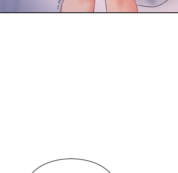 情迷研究室 - 韩国漫画 第 3 话
