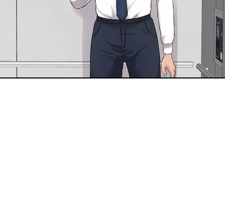 情迷研究室 - 韩国漫画 第 3 话