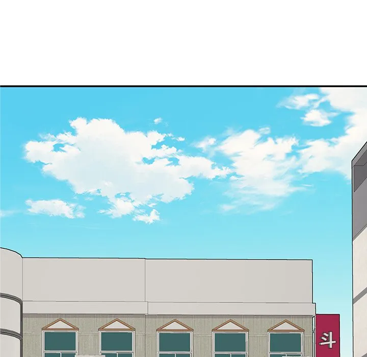 情迷研究室 - 韩国漫画 第 3 话